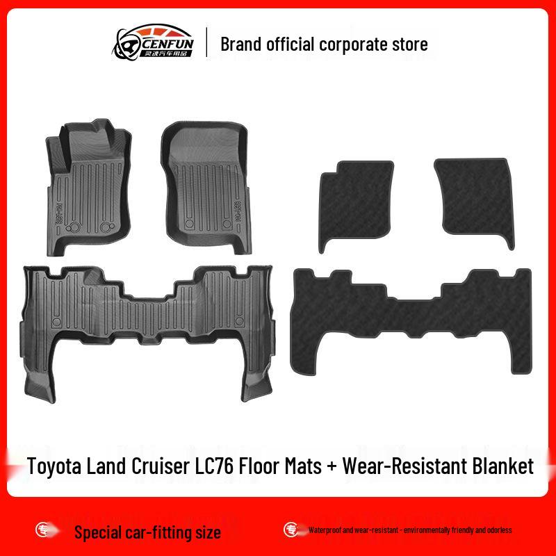 Подходит для Toyota Land Cruiser LC71/LC76/LC79 2023-наст. время Коврики в салон и багажник из ТПЭ