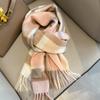 New British Wool Scarf Women's Autumn and Winter Plaid Warm Fashion Versatile Mother Scarf Gift