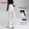 Baleno Women's High-Waisted Flare Pants