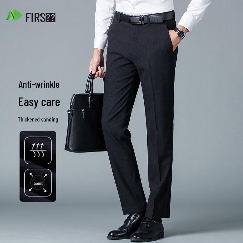 Мужские брюки Shanshan с прямым кроем, устойчивые к складкам, в стиле business casual
