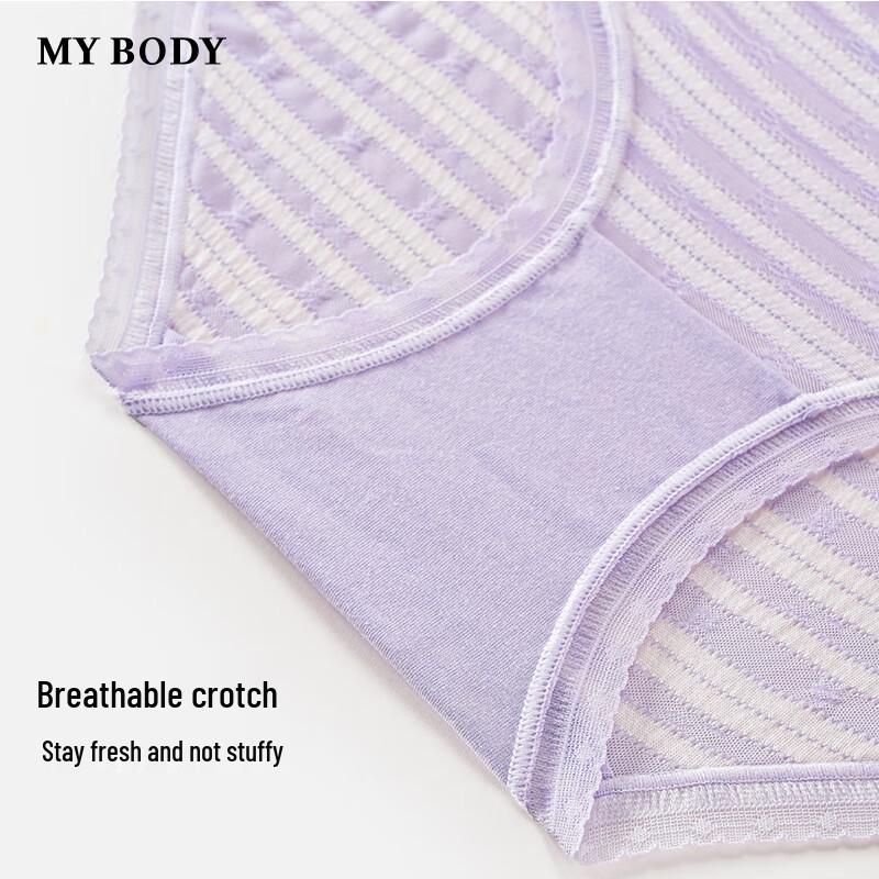 Mybody Women's Striped Modal Mid-Low Waist Boy Shorts