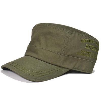 Хлопковая вышивка Простой стиль Размер Кепка, (Обычный (приблизительно. 57-59см), хаки)