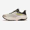 SAUCONY Exodus Ultra 3 M, S20914-163, 1020111656, Популярная корейская обувь