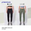 Женские свободные тренировочные брюки с манжетами Decathlon