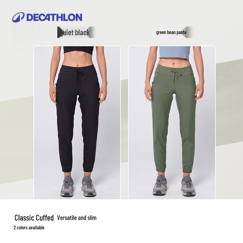 Женские свободные тренировочные брюки с манжетами Decathlon
