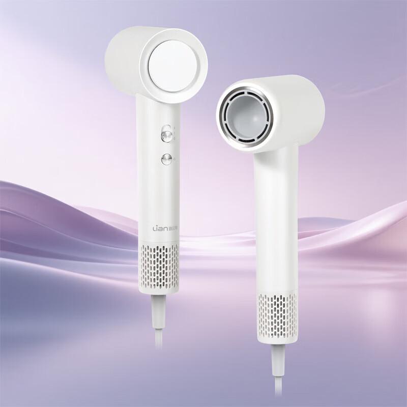Lianchuang High-Speed Negative Ion Hairdryer