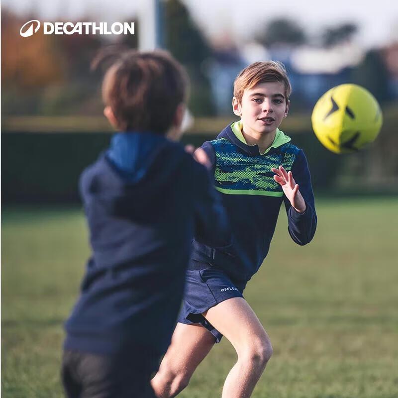 Decathlon Youth Rugby Ball