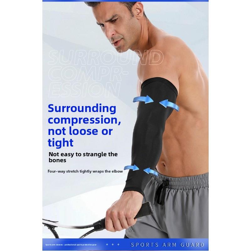 Sunscreen Arm Sleeves for Basketball, Volleyball, Running, Cycling, Sports Protection Gear, Breathable and Elastic Fishing Ice Silk Sleeves