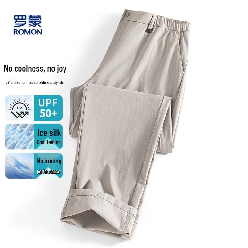 ROMON Men's Sun Protection Cooling Non-Iron Casual Long Pants