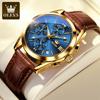 Men's Watch Fashion Waterproof Leather Strap Luminous Quartz Watch Men's Multi Functional Timing Dial Calendar Watch