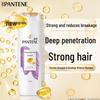 Pantene PRO-V Strong Anti-Breakage Shampoo