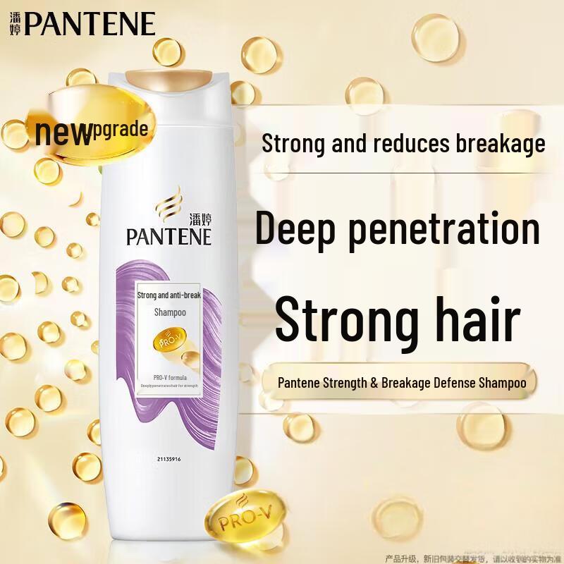 Pantene PRO-V Strong Anti-Breakage Shampoo
