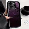 Фиолетовая Ночь Ветви Полумесяца Чехол для Телефона Для Samsung Galaxy S23 S24 S25 S26 Ultra S22 S21 S20 Plus FE A35 A54 A55 Чехол