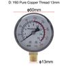 Mpa Accurate Measurement Air Compressor PSI Pool Filter Water