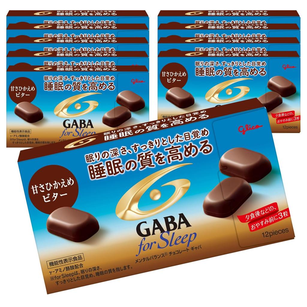 GABA Force Sleep Moderately Sweet Bitter 47g X 10 Pieces Mental Balance Chocolate Improves Sleep Quality Food with Function Claims Ezaki Glico Sleep