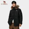 Camel Унисекс зимняя парка 3-в-1 с пухом