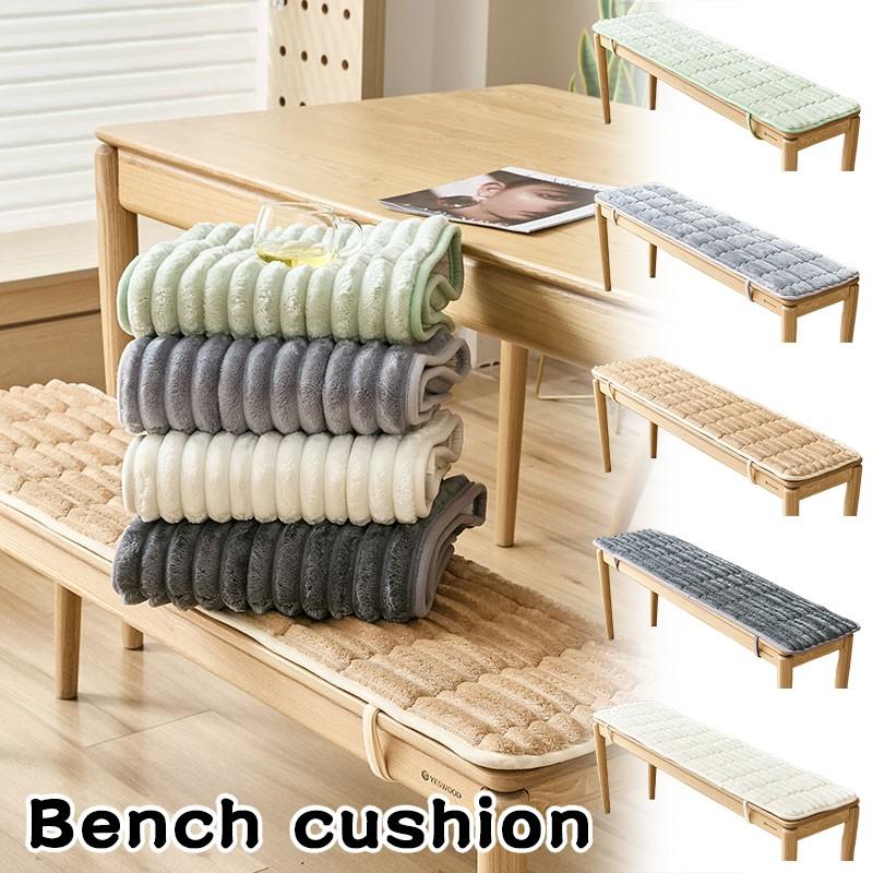 Multi-size Plush Long Bench Cushion Seat Pad for Wooden Shoe Bench Sofa Non-Slip Bottom Tie Garden Bench Seat Swing Seat Pad New