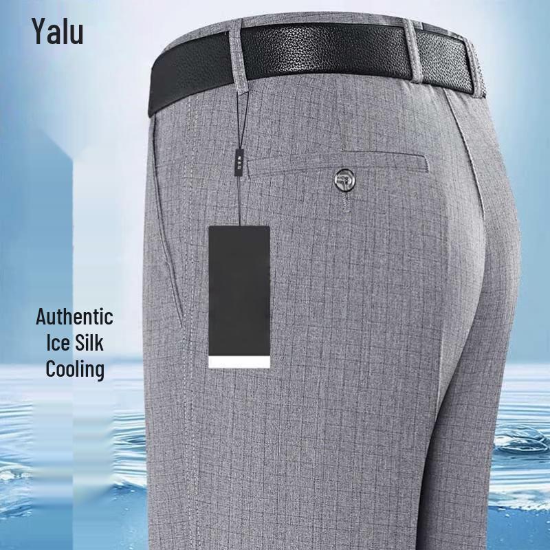 Мужские брюки Yalu из ледяного шелка, не мнущиеся, для делового кэжуала