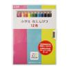 SAKURA Color Pencil Colored Pencils for Drawing, 12 Colors