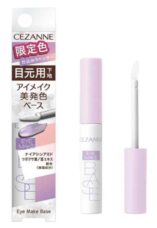 Eye Make Base Lavender Cezanne Eye shadow base that enhances color development and color retention [Limited] 6.0g