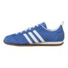 Кроссовки унисекс VS Jog 2.0 Blue Fusion Chalk Gum Chalk-White JS4444