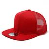 2026 Новая 1 шт. Горячая Распродажа Кепка Однотонная Snapback Кепка Высокое Качество Взрослый Хип-Хоп Бейсболка Мужчины Женщины На Открытом Воздухе Отдых Бейсболка