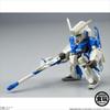 FW GUNDAM CONVERGE EX04 MSZ-006 C1[Bst] Зета Плюс (вер.СИНИЙ) 1 кусок (конфеты игрушечная жвачка)