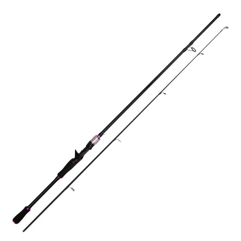 iosn Purple Carbon Casting Fishing Rod