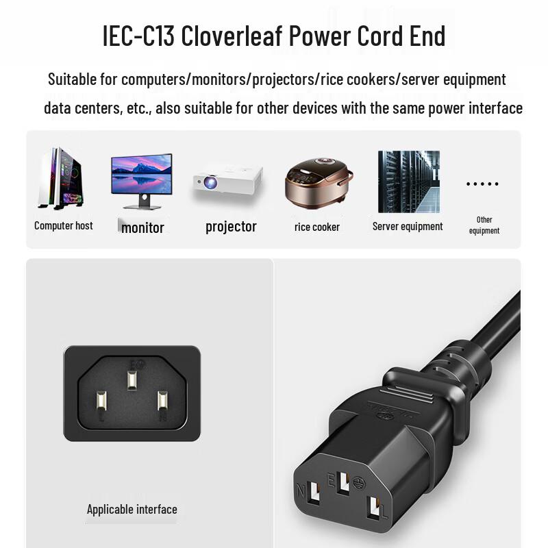 G.C.X. Angled C13 to China Standard 3-Pin Power Cable