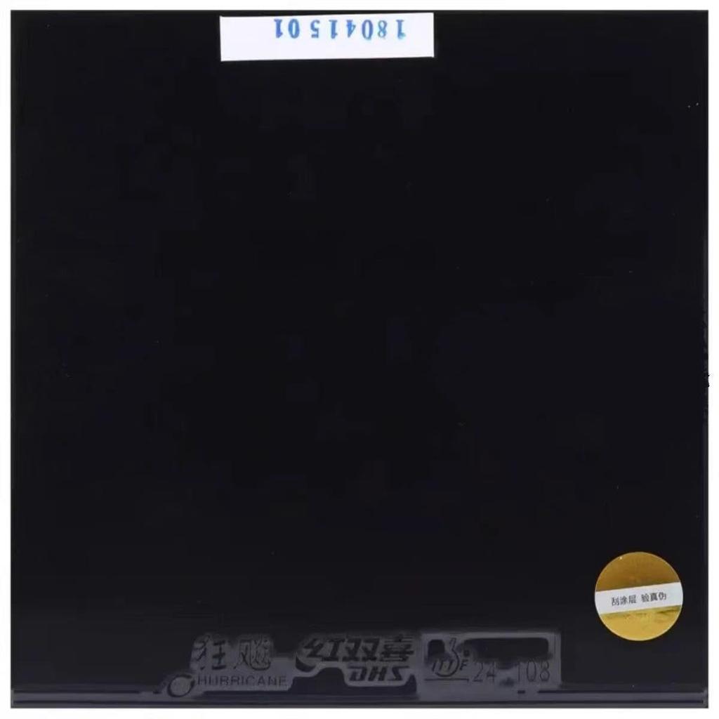 DHS Table Tennis Rubber Hurricane NEO3 Blue Sponge for Provincial National Team, Factory-Tuned (Black Blue Sponge, 402.15) [Product]