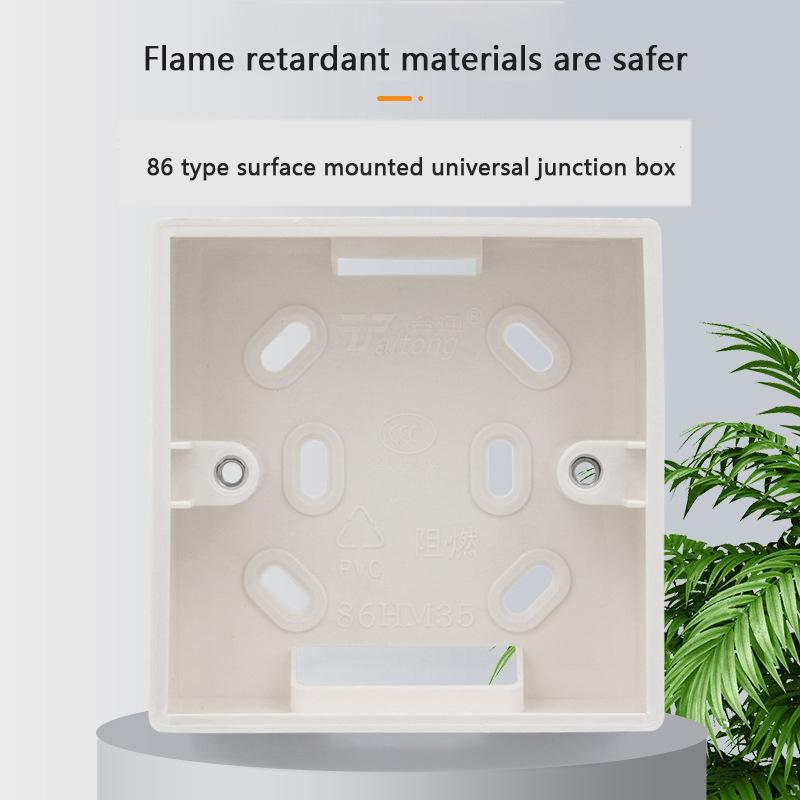 Высококачественная накладная монтажная коробка для стандартных выключателей и розеток 86мм*86мм*34мм, подходит для любого положения на поверхности стены