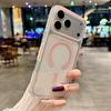 iPhone 17 Pro Max Ледяной Кристалл Двухцветный Магнитный Прозрачный Ударопрочный Защитный Чехол с Полным Покрытием