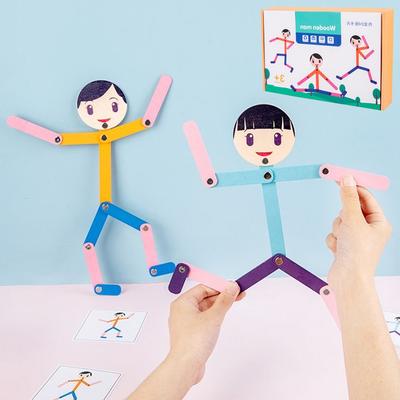 Спорт Деревянный Человек Материал DIY Пазл Игрушки Доски Обучающая Игра Игрушка для Раннего Развития для Детей Дошкольного Возраста Тренировка Мелкой Моторики