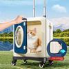 Lightweight Pet Carrier with Wheels Large Capacity Cat Travel Suitcase Space Capsule Dog Crate Multi-Functional Pet Stroller Bag