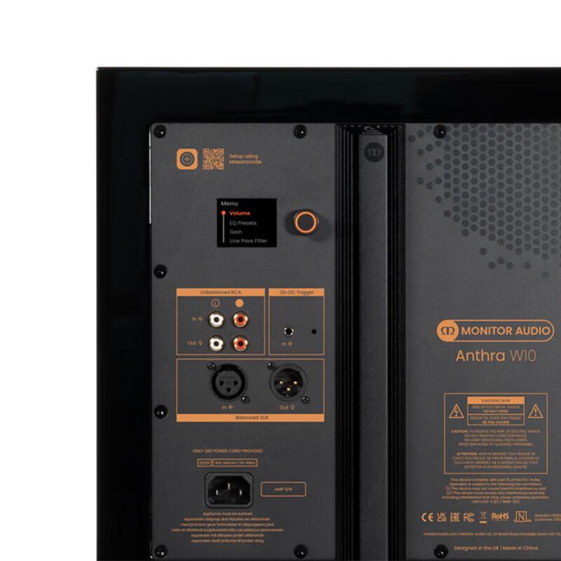 Monitor Audio Anthra W10 Active Subwoofer (CN version)