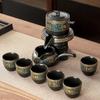 Автоматический набор для чая Кунг-фу  Бытовой простой чайник чашка керамика