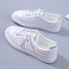 2025 Spring New Versatile Popular Leather Surface White Shoes Women's Shoes Casual Flat Student Board Shoes Ins Sports Shoes
