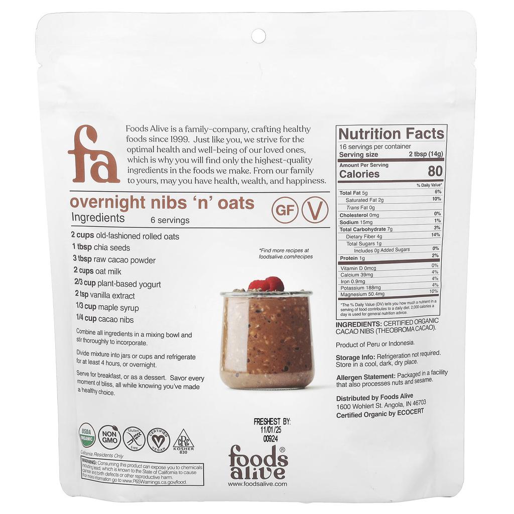Foods Alive, Органические какао-бобы, 8 унций (227 г)