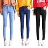 Smoke Grey High-waisted Jeans Female Black Nine-minute Small Foot Pencil Trousers New Thin Stretch Trousers
