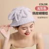 Bow French dry hair cap for women, super water absorption, quick drying, no blow washing, thickened cute shower cap, headtowel.