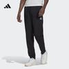 adidas Мужские спортивные брюки для тренировок по футболу