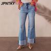 Женские модные повседневные брюки и капри JPNTKY однотонные с принтом