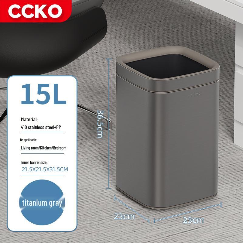 CCKO Большая открытая мусорная корзина из нержавеющей стали для дома, офиса или кухни