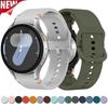 НОВЫЙ Силиконовый Ремешок для Samsung Galaxy Watch 7 6 5 4 40мм 44мм 5Pro 45мм Спортивный Браслет для Galaxy Watch 6 Classic 43мм 47мм Лента