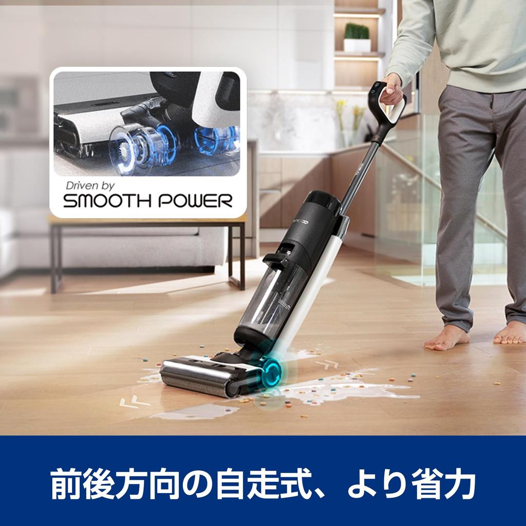 Tineco Floor One S7 Pro Пылесос для влажной уборки Беспроводной пылесос Возвратно-поступательного типа Влажная и сухая уборка по времени Уборка каждого угла Автоматическая швабра