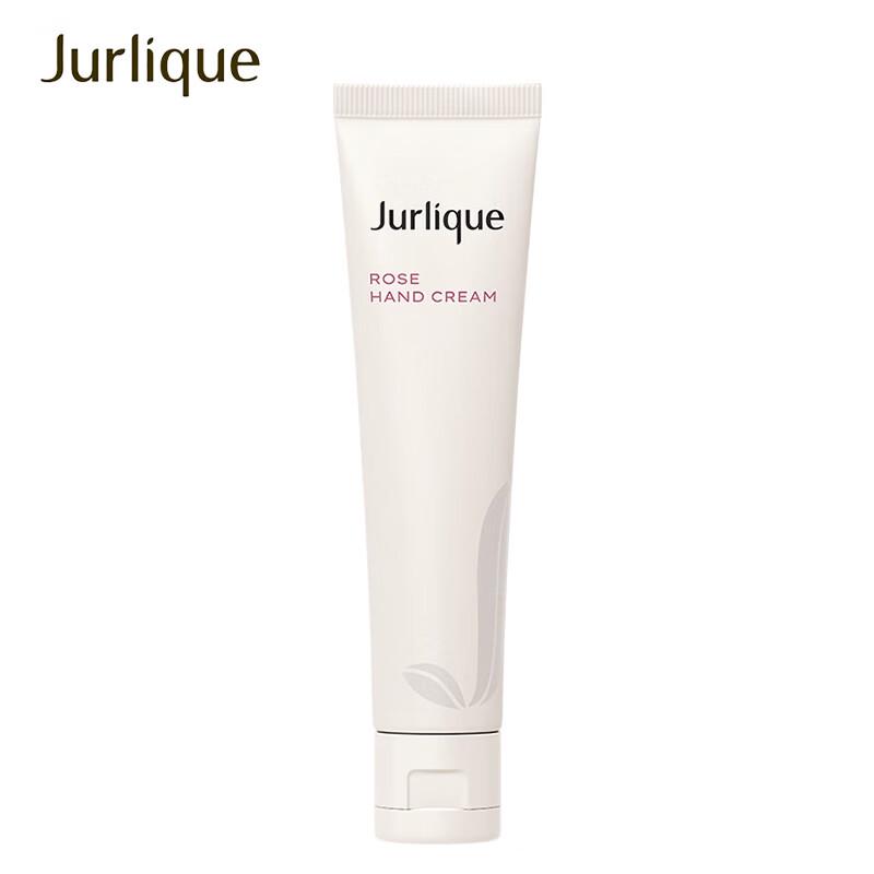 Крем для рук Jurlique Rose