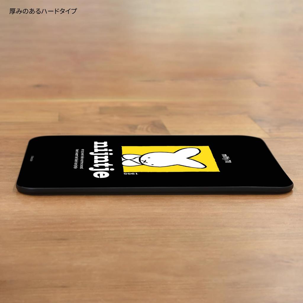 Gourmandies Miffy 70th Mouse Pad Ninetsche MF-569A