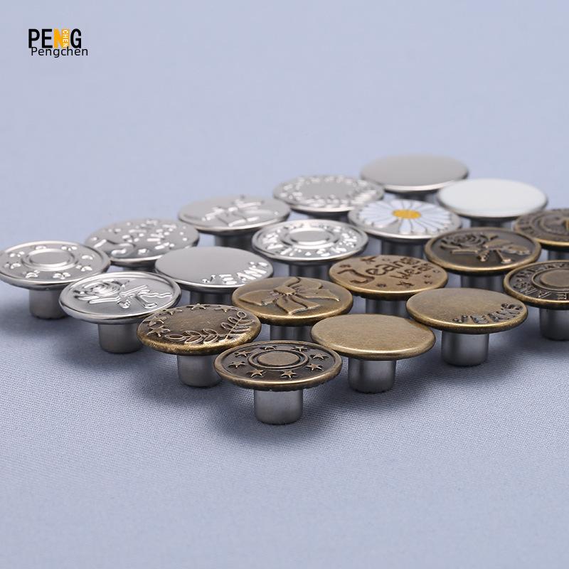 Регулируемые бесшовные металлические пуговицы для джинсовой ткани, съемная утягивающая талию волшебная кнопка