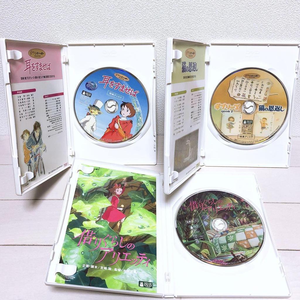 [Б/У] Ghibli *11 популярных фильмов*Бонусный диск (официальный чехол) Набор DVD!
