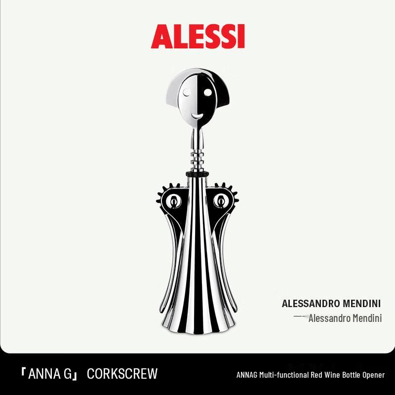 Alessi Anna G. Corkscrew & Wine Stopper Set